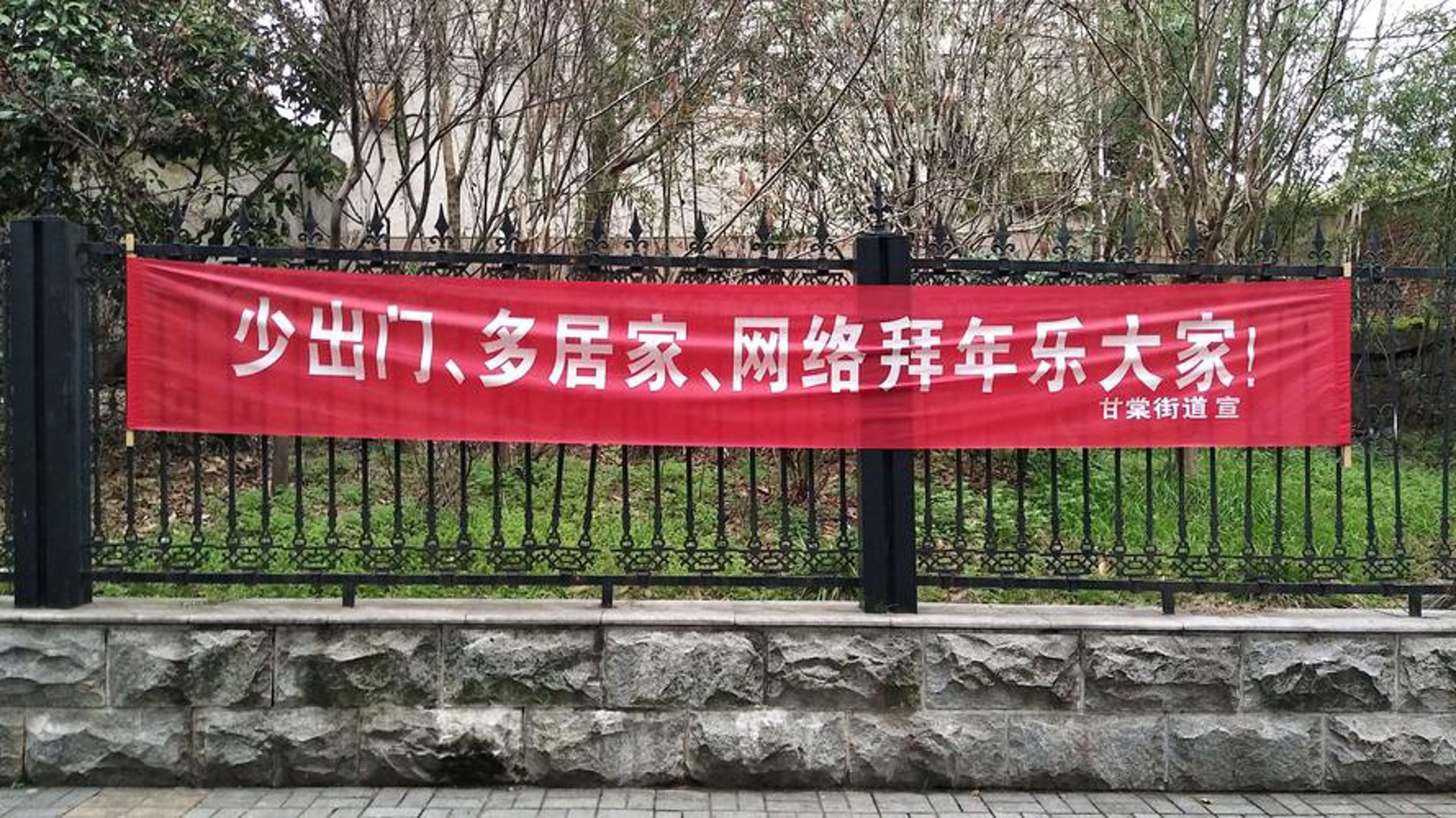 永多工贸
